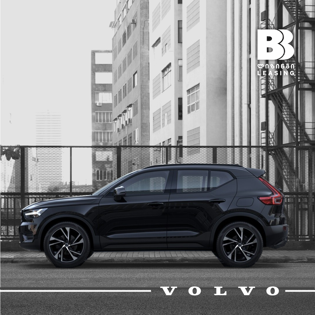 Volvo Car Sakartvelo • ვოლვო ქარ საქართველო
